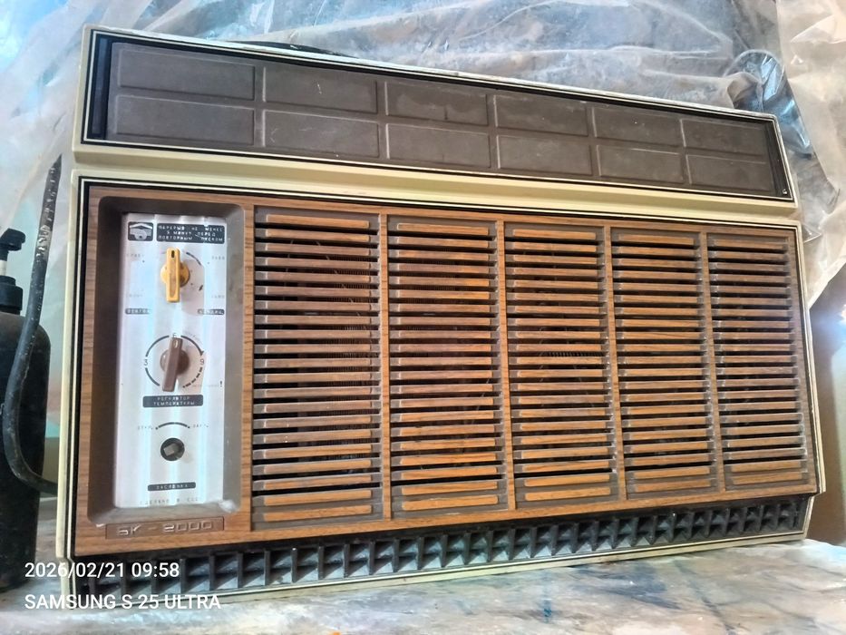 Kansaner Bk 2000 sotiladi