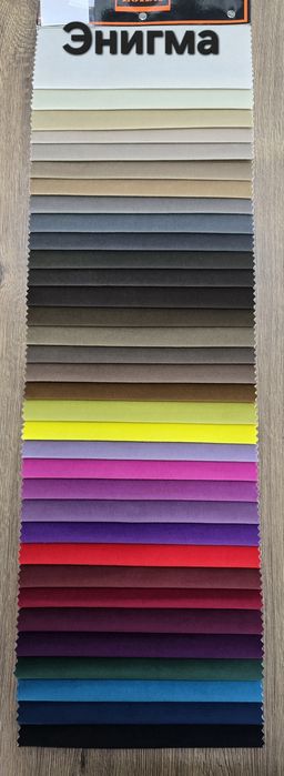 Пошив чехлов для сиденья