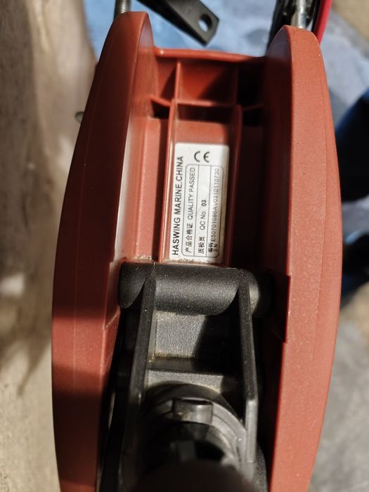 Електрически мотор за лодка