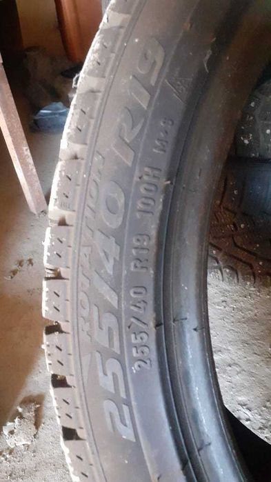 255/40/R19 покрышки