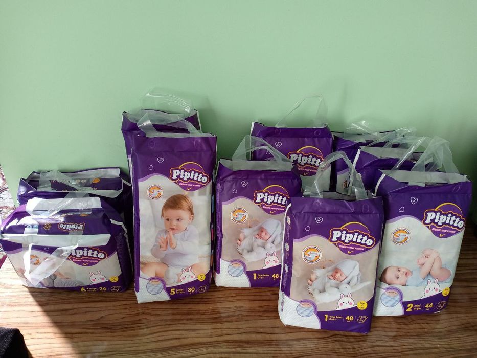 PIPITTO  тагликлари жуда арзон нархда