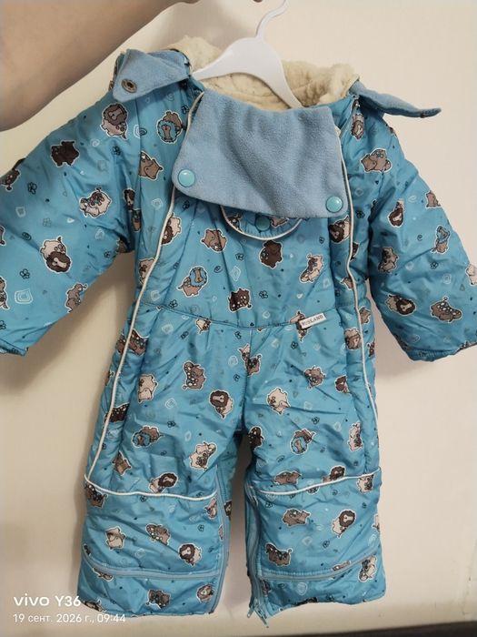 Срочно продам детский зимний комбинезон.