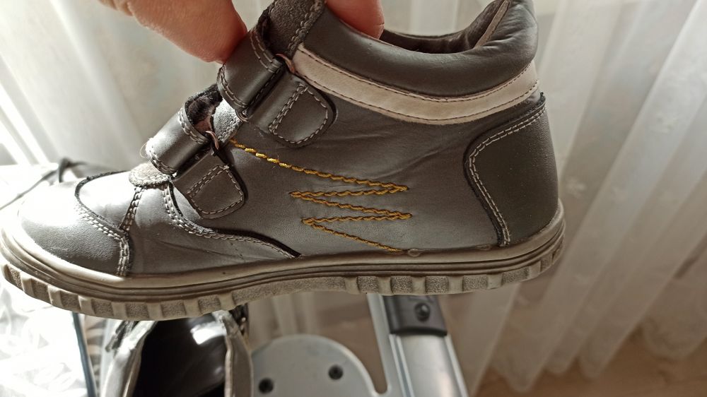 Детская обувь осенняя