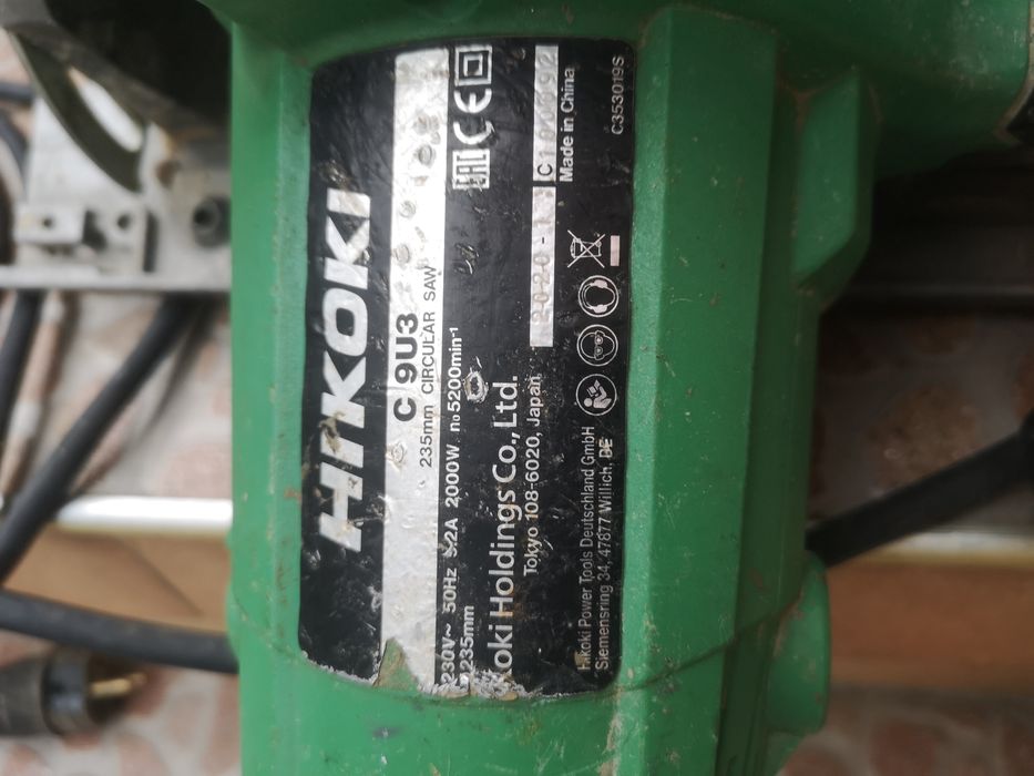 Ръчен Циркуляр Hitachi C9U3 Hikoki