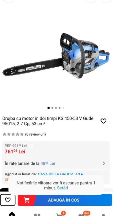 Drujba cu motor in doi timpi KS 450-53 V Gude 95015, 2.7 Cp, 53 cm³