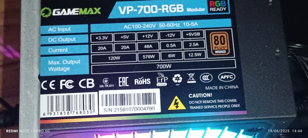 Захранване GAMEMAX RGB / 700W 80+ bronze /