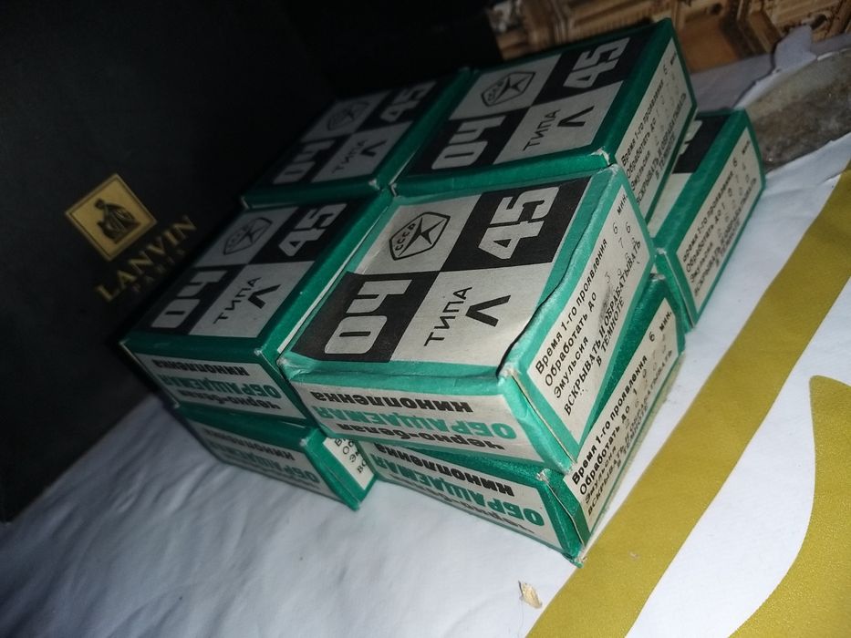 Продам Киноплёнка черно белый.