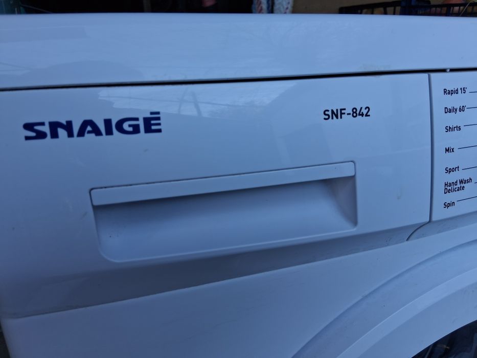 Пералня   Snaige