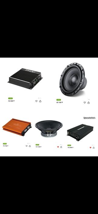 Продам всё вместе или по одному