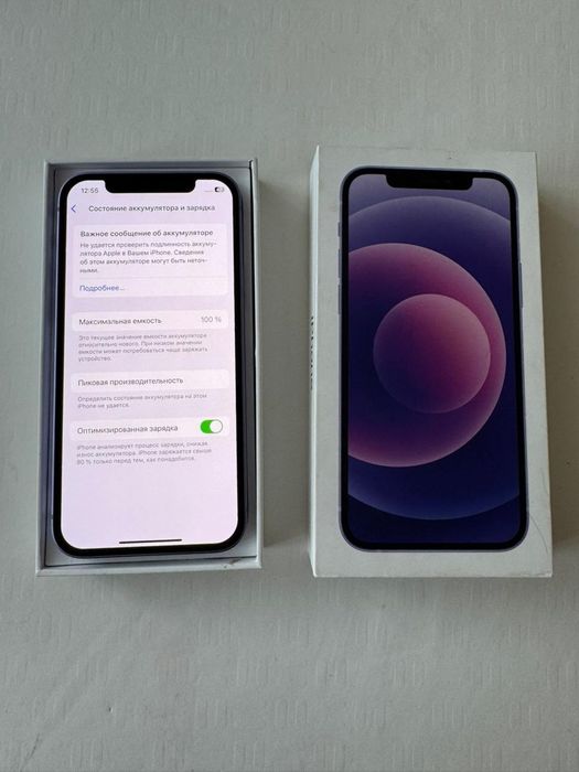 Продам Айфон 12, 128гб