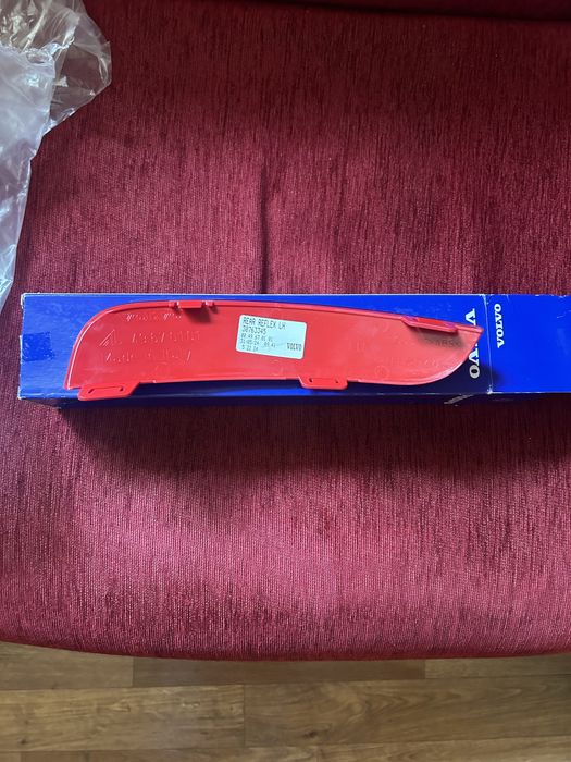 Reflector stanga, bara protectie spate compatibil Volvo S40 si V50