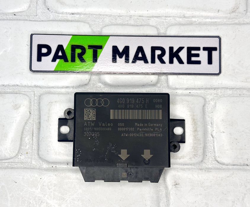 Парктроник модул AUDI A6 A7 4G 4G0919475H 4H0919475E