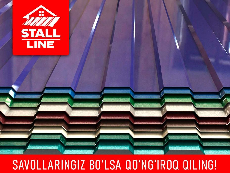Профнастил rangli оцинкованный profnastil tunuka ишлаб чиқарувчидан