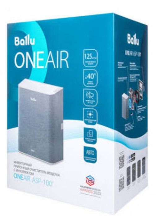 Очиститель воздуха Ballu ONEAIR ASP-100 оптом