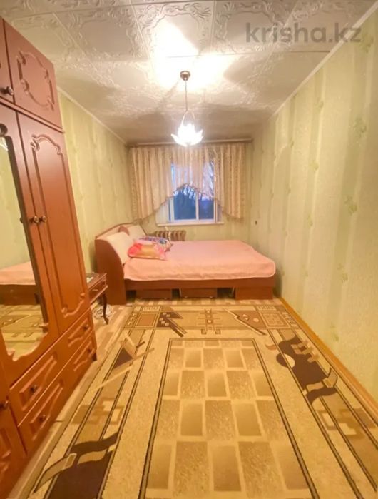 Сдаётся квартира.