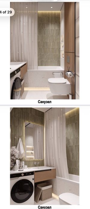 Продается евро двушка (1в2) в NRG ZAMON