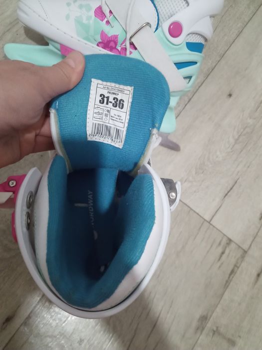 Коньки регулируются