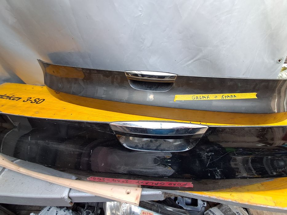 Задна врата лайсна Форд галакси  Ford Galaxy  2019/2021 г