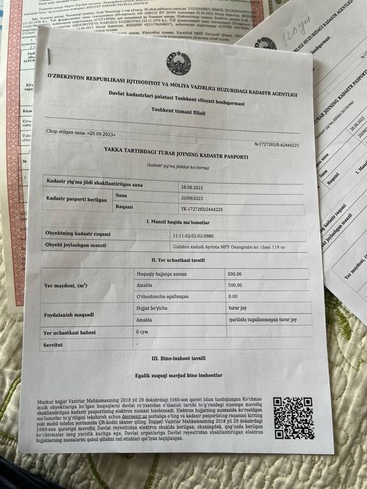 Земля в Ташкентском районе , махалли Айриота,улица Оханграбо