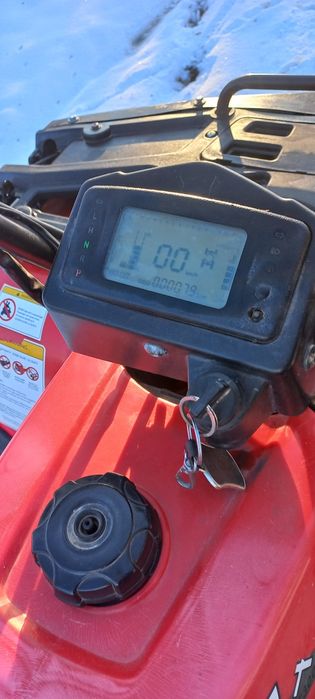 Квадроцыкл сатылады