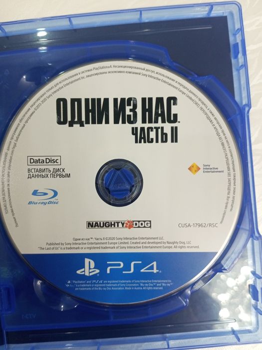 Продам tlou part 2 в идеальном состоянии