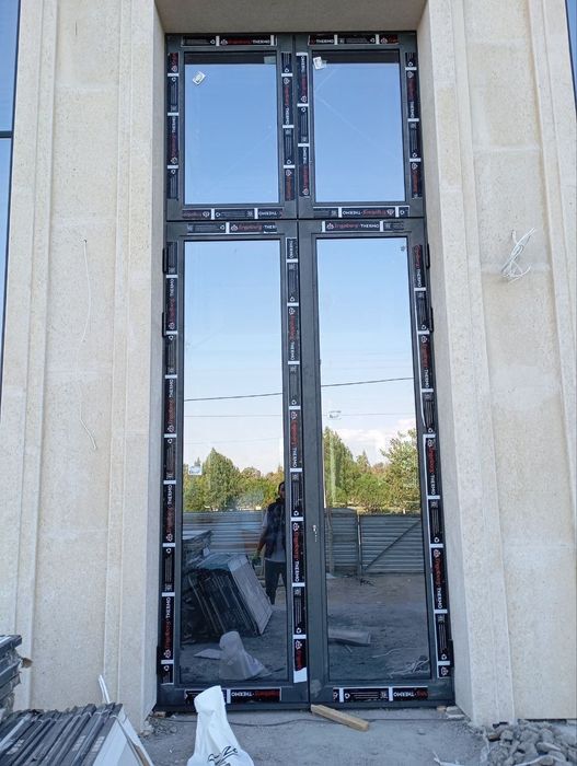 Akfa Aldoks Engelberg Termo