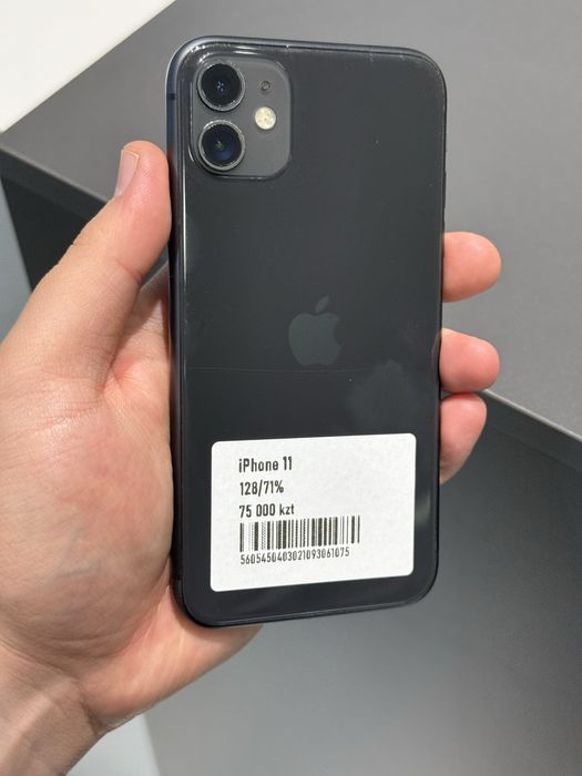 Iphone 11 128gb 77%