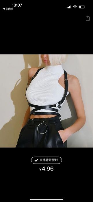 Портупея- пояса женские корсеты