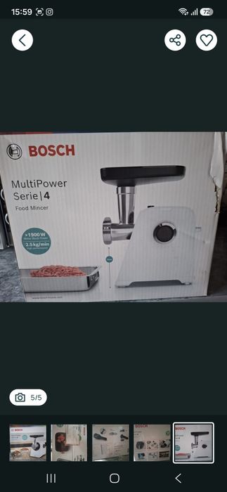 Masina de tocat Bosch serie 4