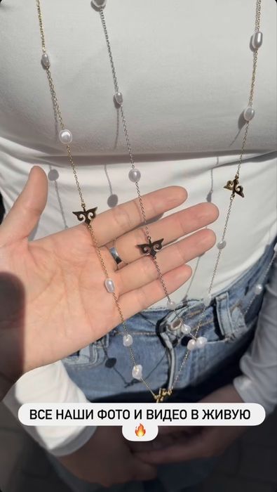 Продам сатуар и серги