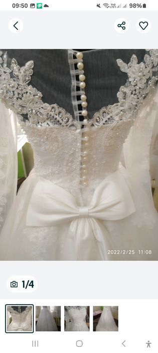Свадебное платье