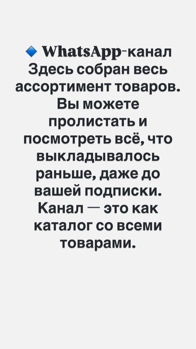 Клетка попугая( домик)