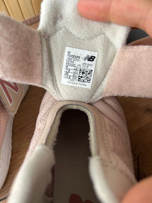 Детски боти New Balance