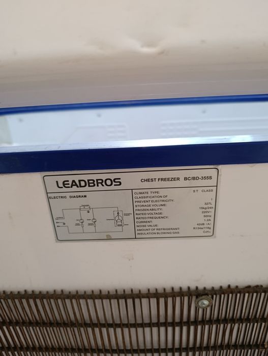 Морозилка продам