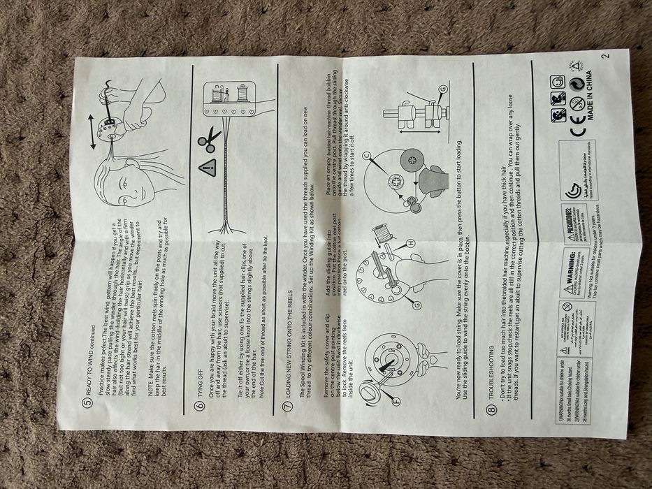 Стайлер детский для волос