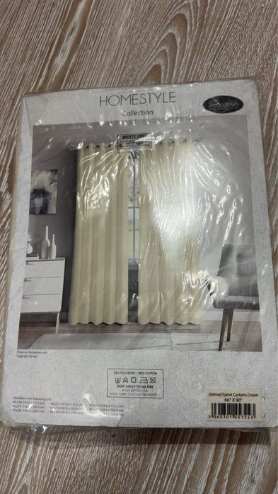 Set draperii crem noi sigilate 168x229