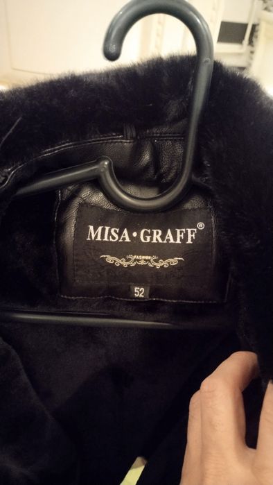 Кожанный куртка 52 размер норка