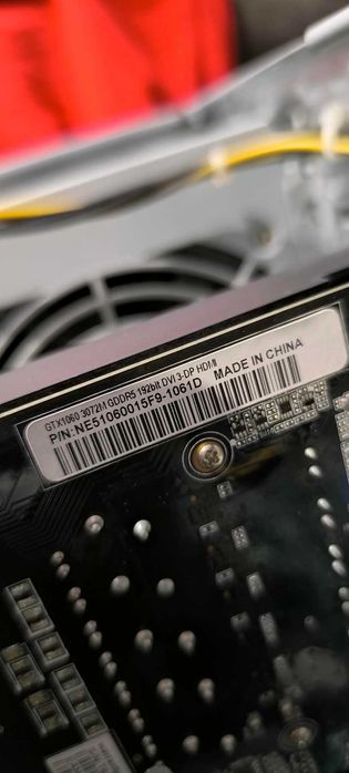 Мощен компютър  Microstar Germaniq 100HDD