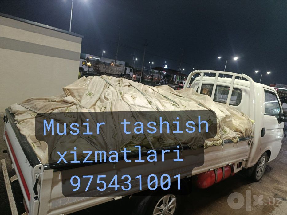 Musir olib ketish вывоз мусора строй ЧАНГАН ЛАБО  Labo sheniray