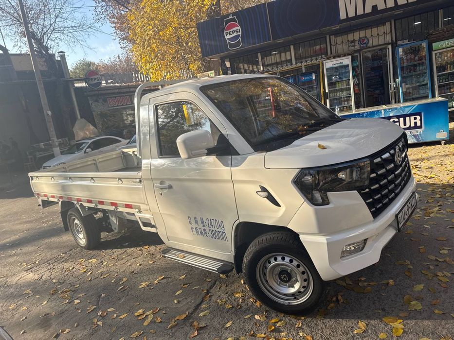 Changan plus bezprobeg