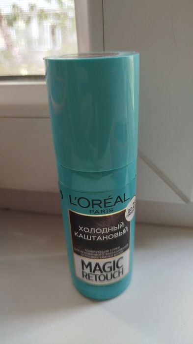 Продам спрей краску