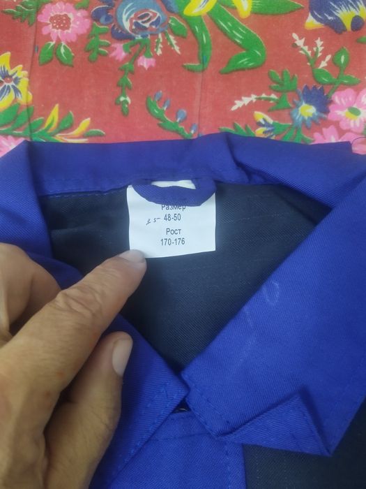 Продам спецодежда