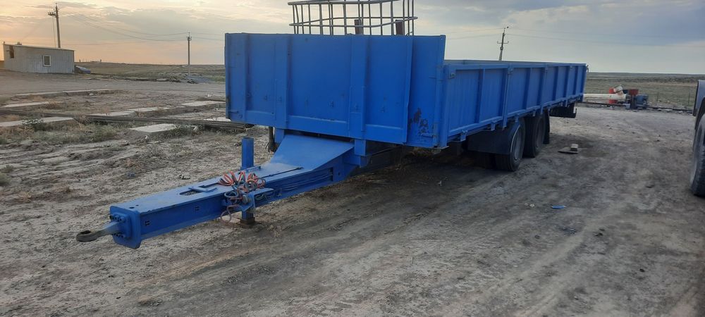 Продам Прицеп бортовой