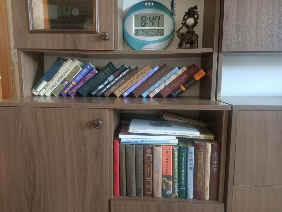 Книги   продаются