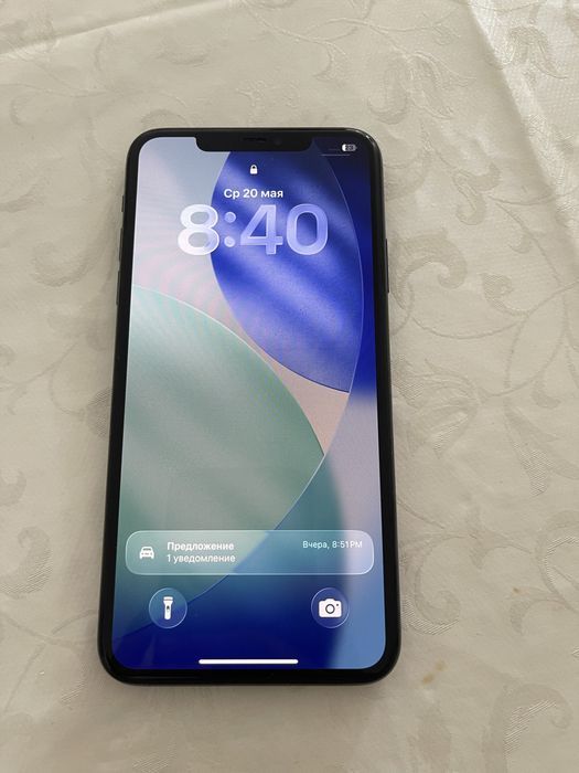 iphone 11 pro max idiyal
