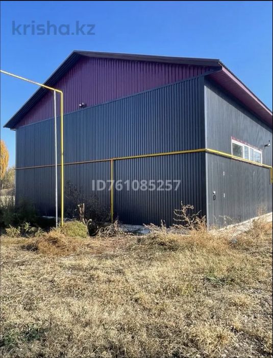 Аренда помещения