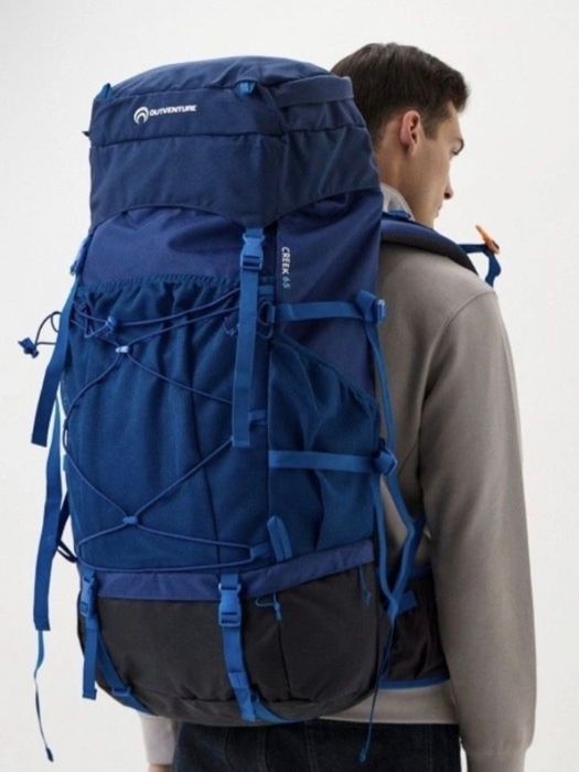 Рюкзак туристический