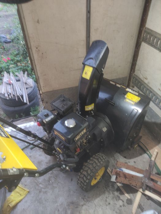 Снегоуборочная машина HUNTER 4100