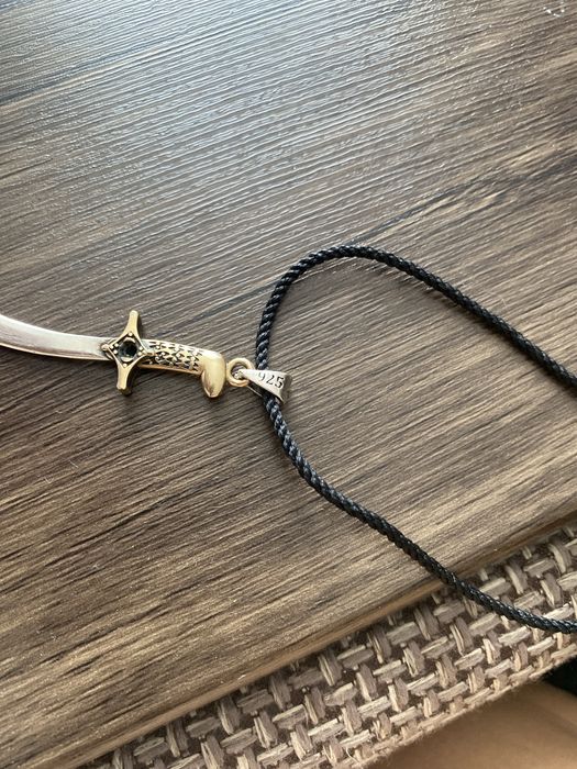 Продам зульфикар цепучку