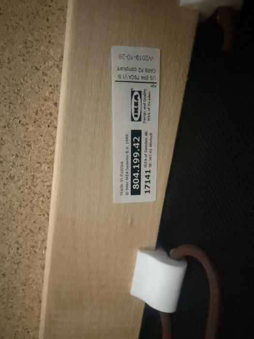 Продам КРЕСЛО IKEA STRANDMON + подстовкой